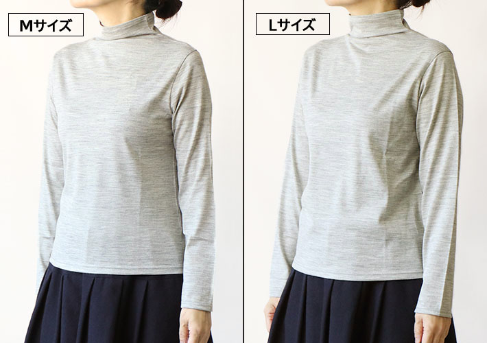 rolca on the notesロルカ　ウォッシャブルウール　おうちで洗える　手洗い　ボトルネック　プルオーバー　カットソー　女性　30代40代50代60代70代80代　上品　秋冬　森の８カテン