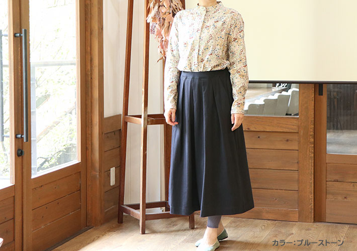 CLOSELY　カットソー　コットン　天竺　ワイドパンツ　パンツ　プルオーバー　カーディガン　森の８カテン　rolca　日本製