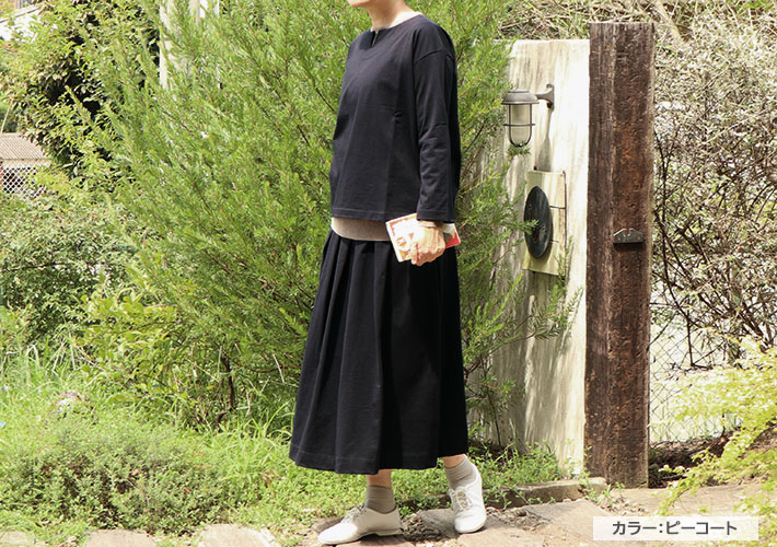 CLOSELY　カットソー　コットン　天竺　ワイドパンツ　パンツ　プルオーバー　カーディガン　森の８カテン　rolca　日本製