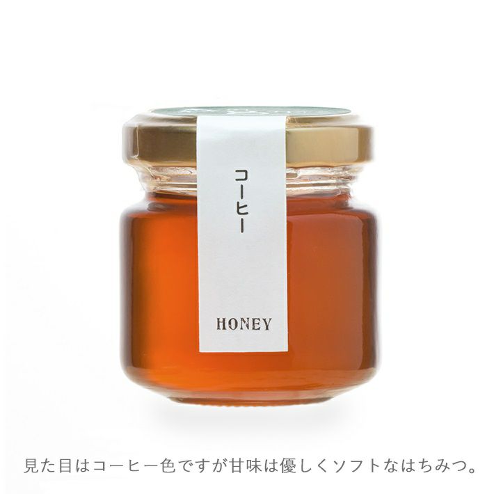 コーヒー はちみつ